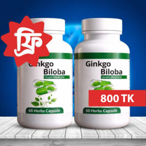 ginkgo-bilobam